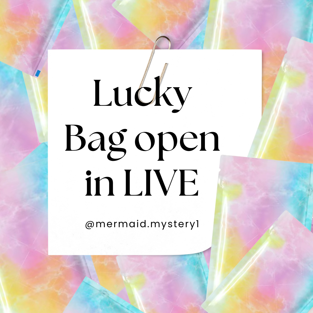 🍒 Open Lucky Bags In TikTok LIVE 🍒